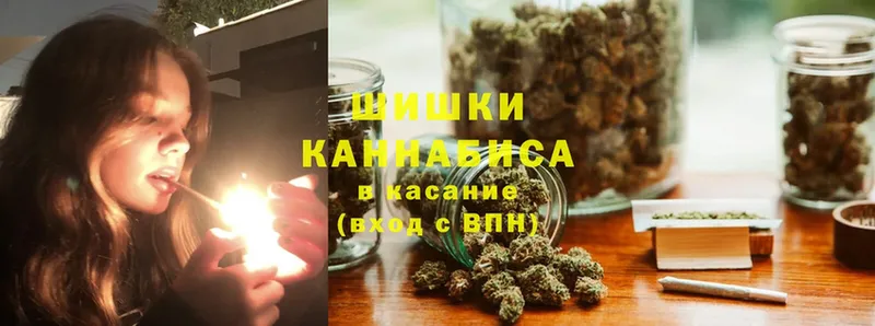 Каннабис OG Kush  Лангепас 